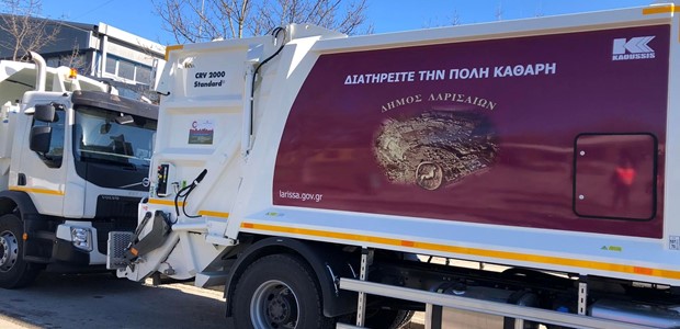 Καταγγέλλει τραυματισμό εργαζόμενης σε απορριμματοφόρο